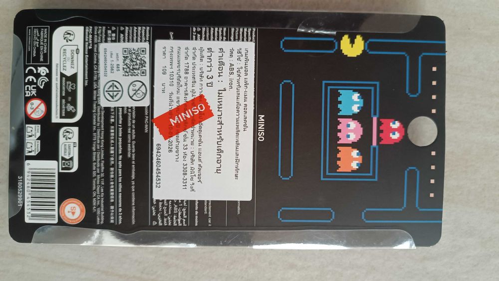 Pac-Man Pinball Game мини механичен флипер Miniso играчка