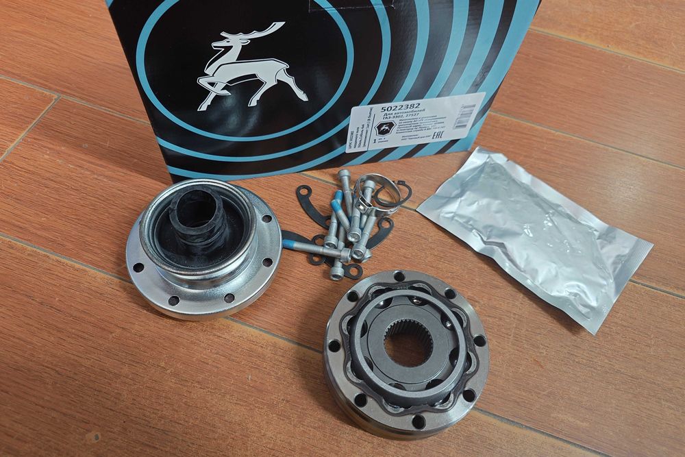 Шрус Соболь полный привод