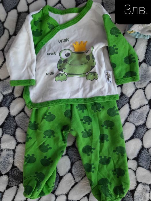 Дрехи за момче, някой са само прани, размер 0-3м.