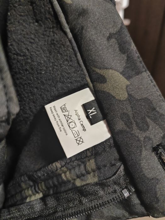 Спортен,  риболовен, ловен, туристически камуфлажен комплект