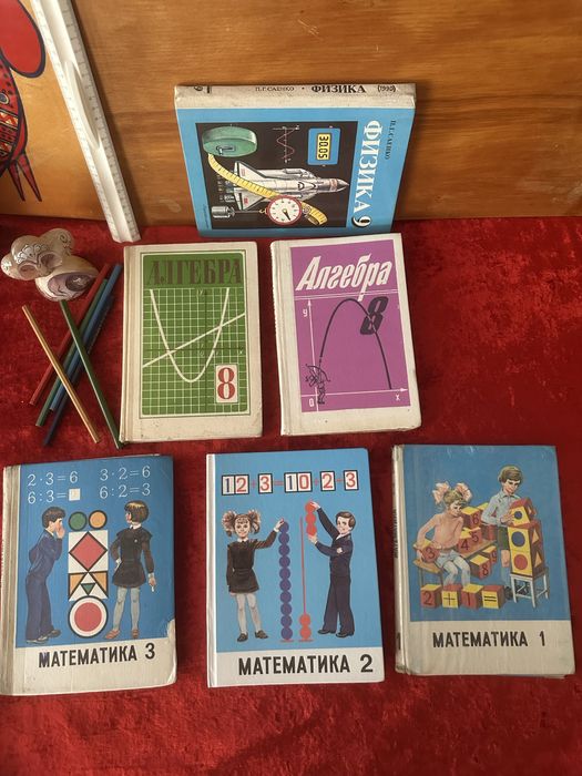 Керосиновые лампы