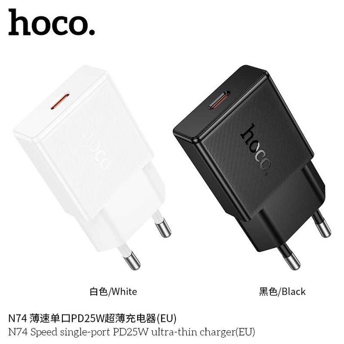 Hoco N74 Mini GaN³ 25W Ультра Тонкий Fast Charger Type-C для iPhone 17