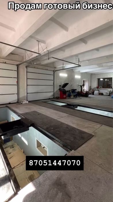 Продам или сдам в аренду