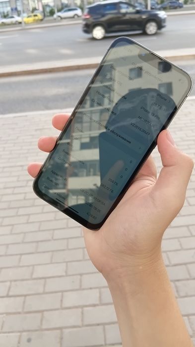 Айфон 13 про 256гб