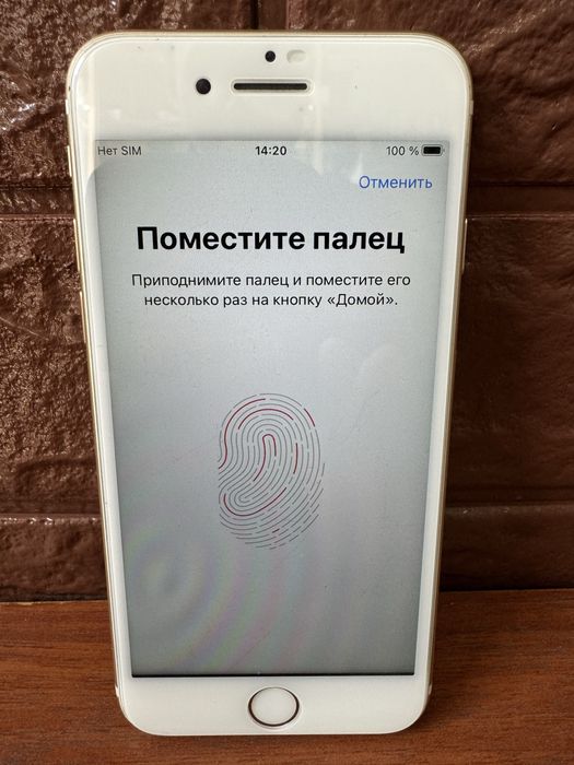 Iphone 7  32g  akb  100%