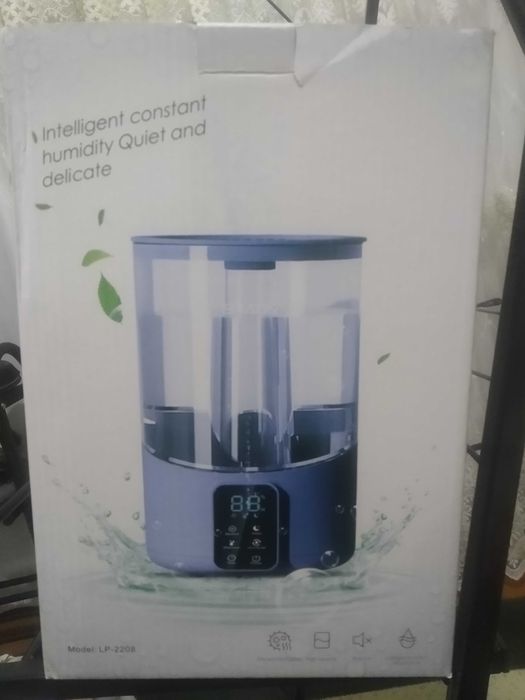 Havo namlagich (увлажнитель).