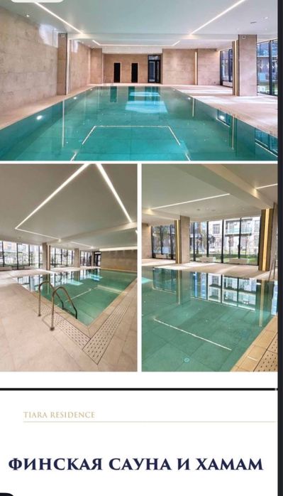 Продается квартира в ЖК TIARA RESIDENTS 34.3кв