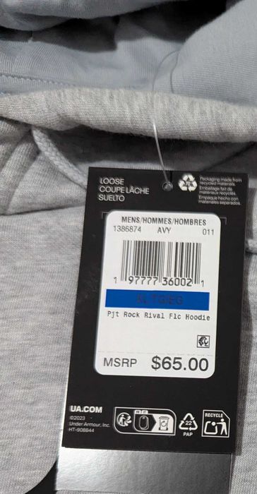 Under Armour Project Rock Triple Logo hoody +hat мъжки комплект XL от Сащ