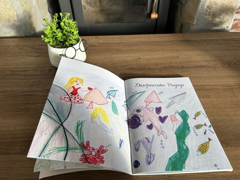 Детска книга с приказки – 2 бр. на цената на 1 | Коледен подарък