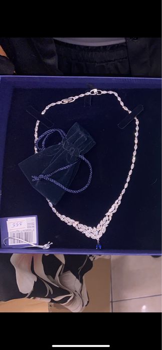 срочно сродам комплект 300.000