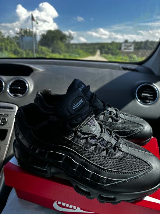 Nike air max 95 essential