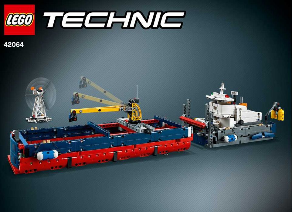 LEGO Technic 42064 Ocean Explorer и 42062 Контейнерен терминал модели 2 в 1
