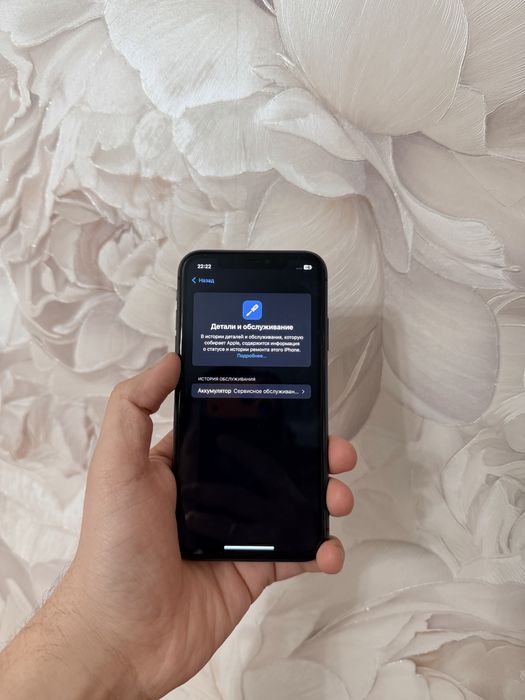 IPhone 11/128Gb В идеальном состоянии