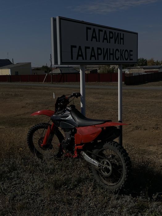 Продам эндуро мотоцикл