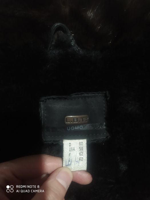 Куртка   мужская