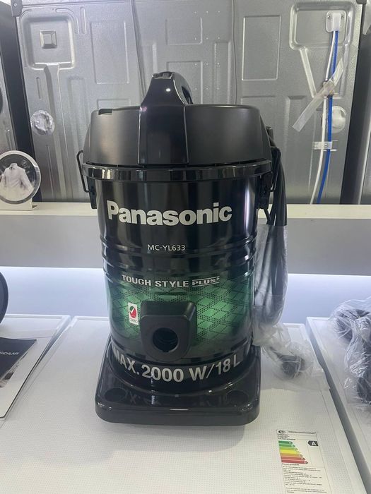 Пылесос Panasonic MC-YL633