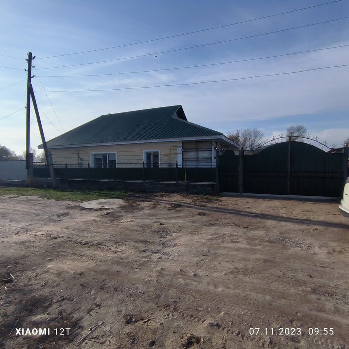 Продажа жилого дома