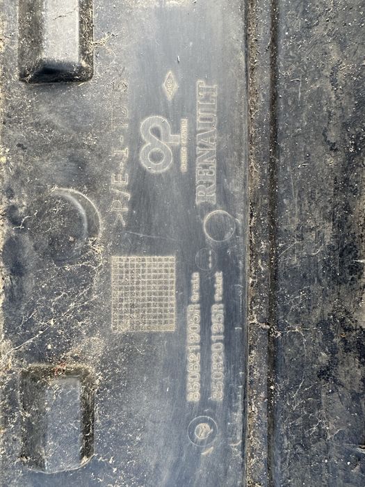 Bară spate .capotă motor bmw x5.f15.cod:5112.7294392.