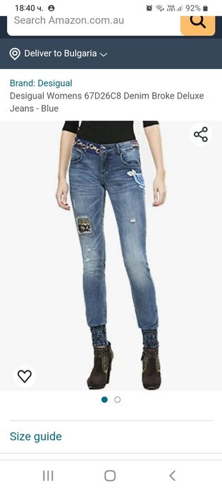 Desigual  дамски дънки