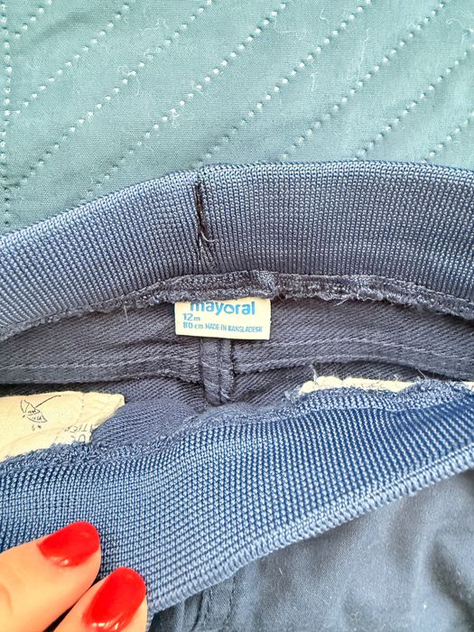 Панталони за момче