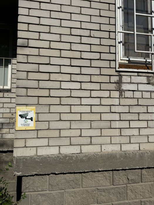 Алмазное бурение