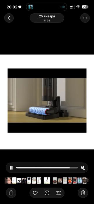 Пылесос dreame h 12 pro