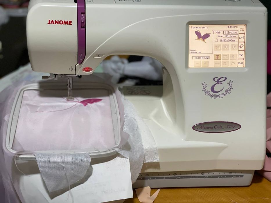 janome vishipka memory craft 350e
