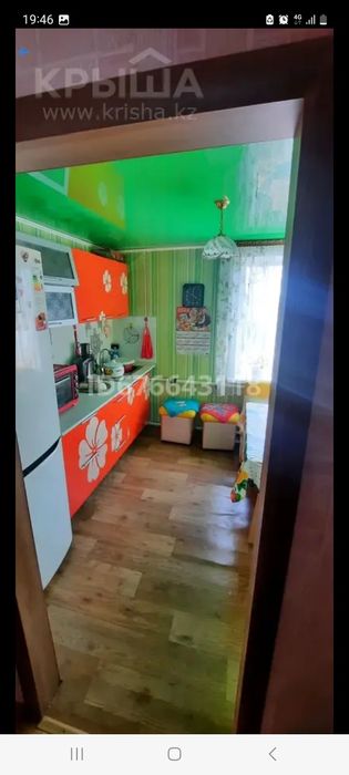 Продам дом срочно