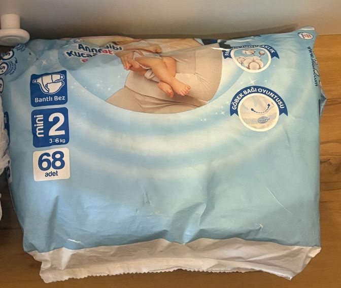 Памперси pampers pampers molfix lupilu huggies и за плуване