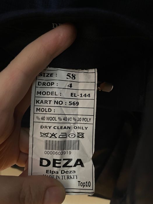 Мужской костюм пиджак и брюки