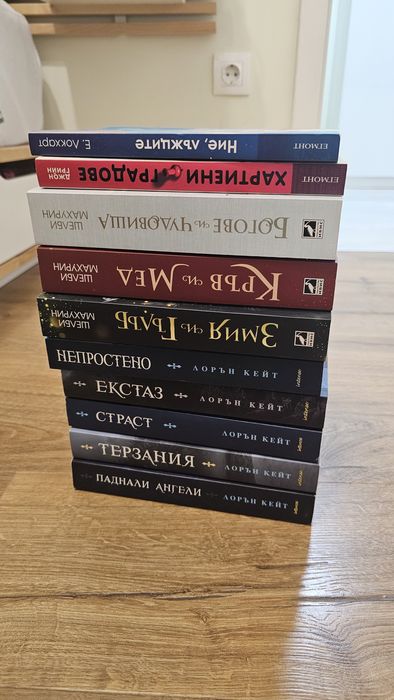 Книги и поредици изключително запазени