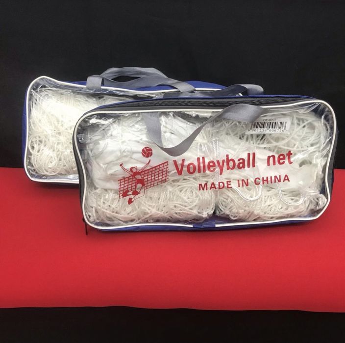 Сетка волейбольная