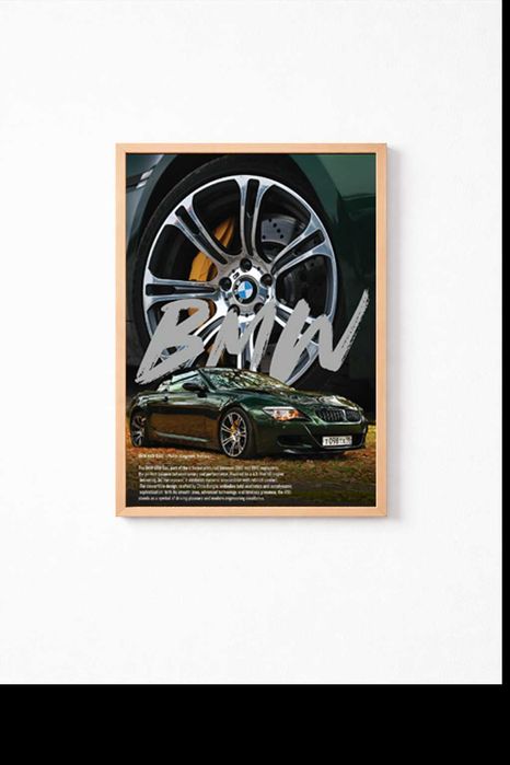 Transformă-ți spațiul cu postere auto create pentru pasionați