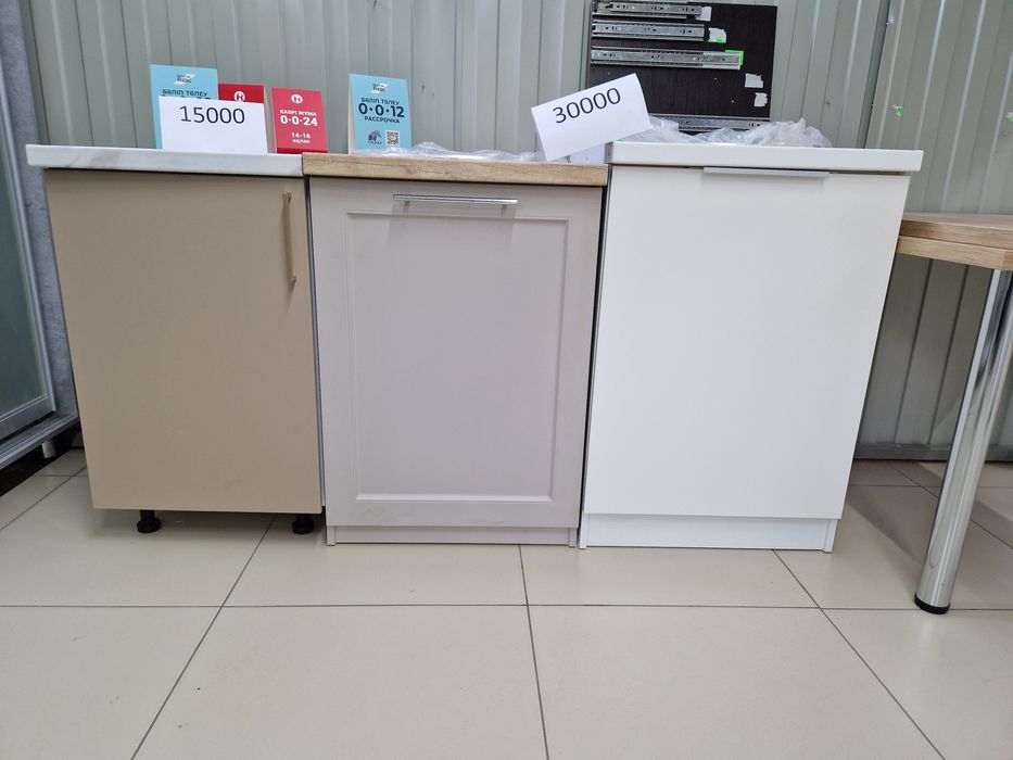 Мебельные тумбы для дома