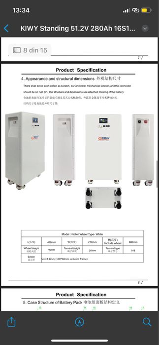 Lifepo4 3,2v de la 52AH pana la 310Ah inclusiv 105,230,280ah