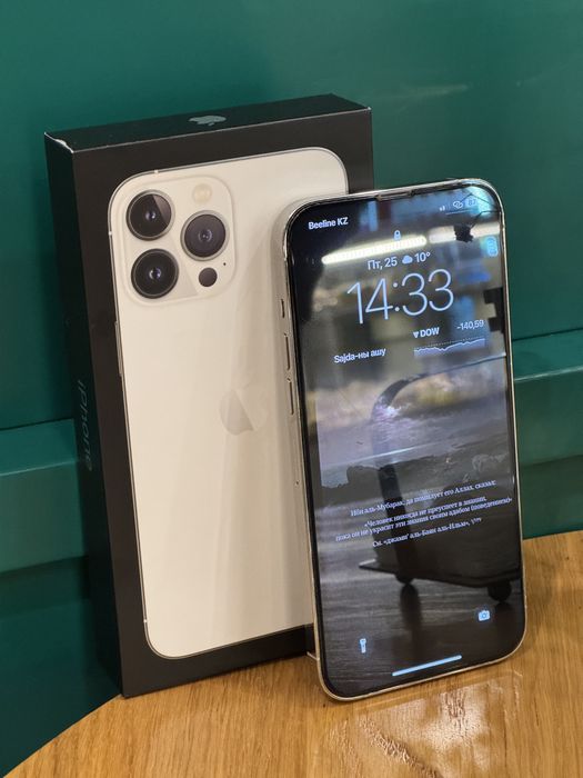 iPhone 13 pro max 512 GB