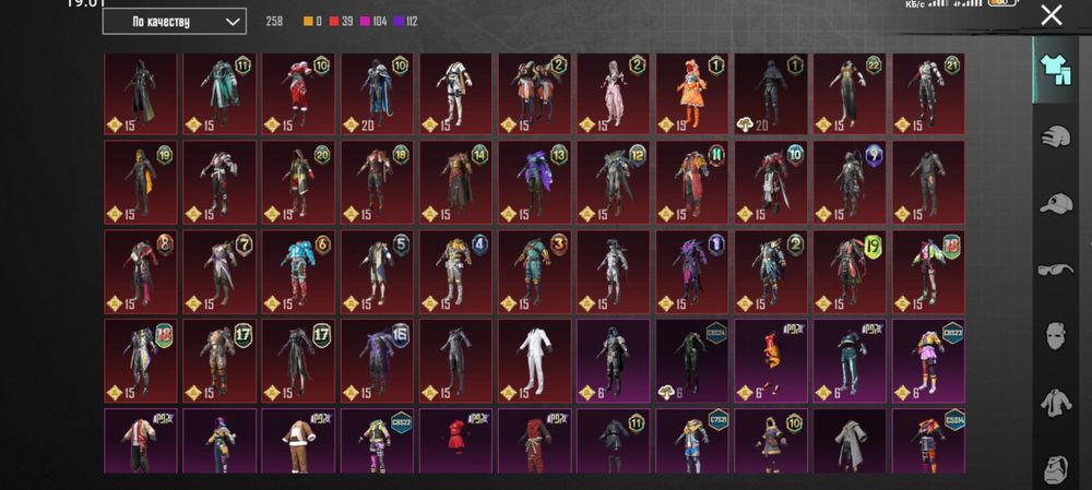 Срочно Продаю PUBG Mobile аккаунт old