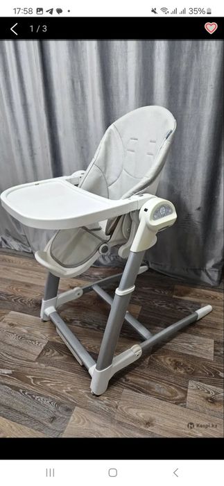 Продам коляску, кроватку, стульчик