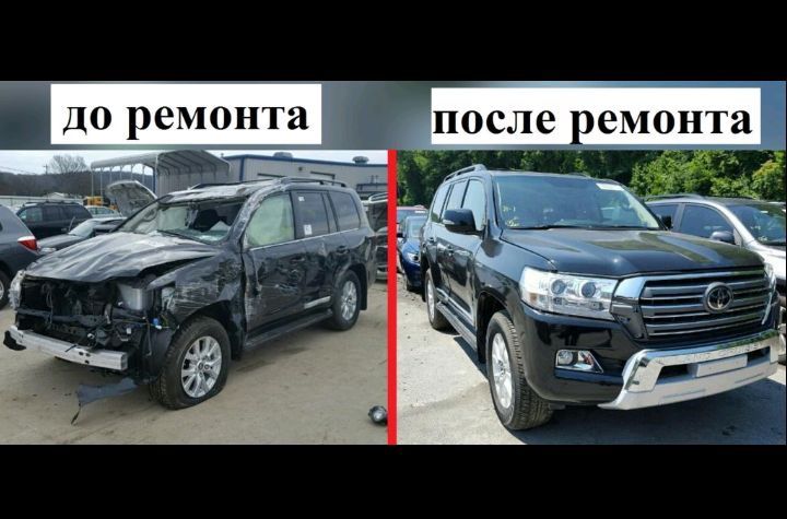 Покраска Рихтовка не дорого
