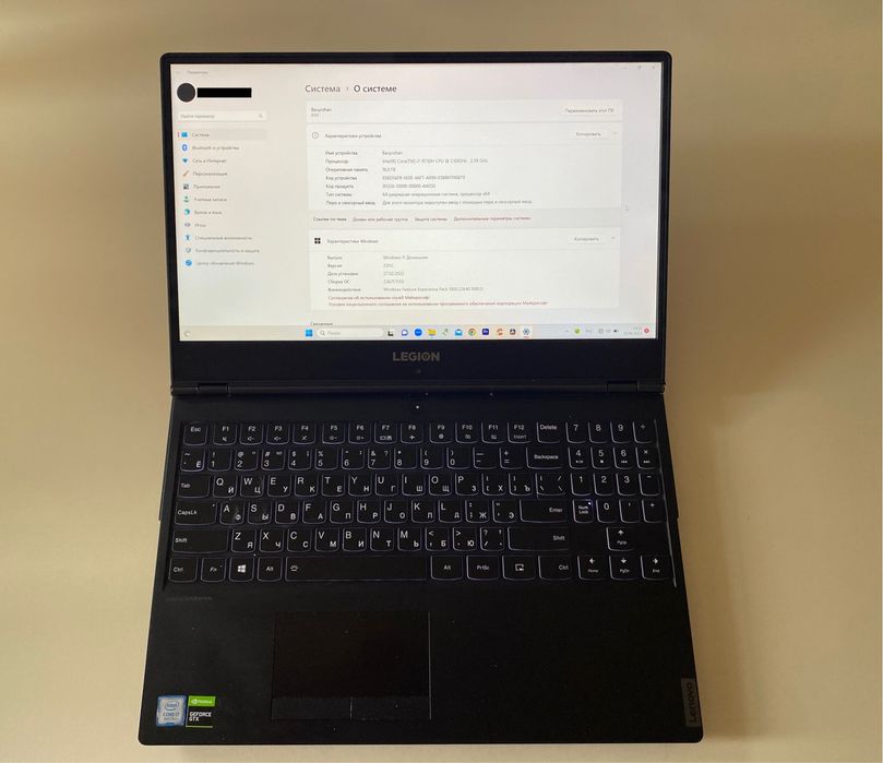 Игровой ноут Legion Y-540