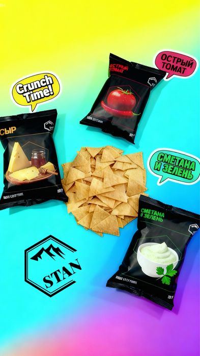 Предлагаем дистрибуцию снеков.