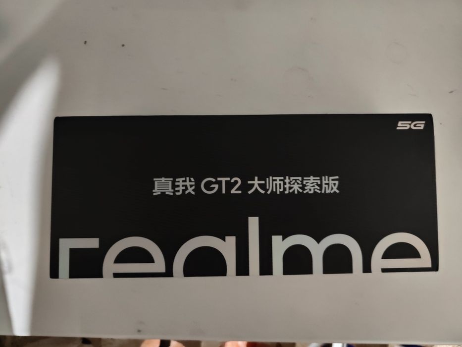 Realme GT2 Master Explorer Edition 12/256