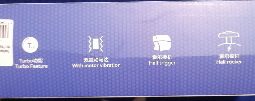 Gameplay D8 Pro, 400mAh, alb