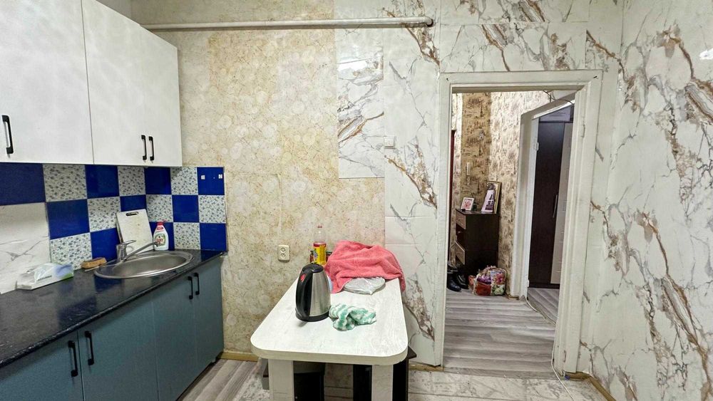 МС Жастар Екатерина Империя