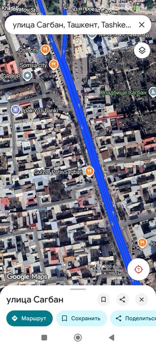 Срочный Продаётся участок алмазарский район улица сагбан