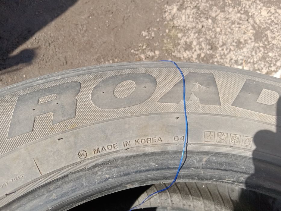 Продам шиныыыыыы