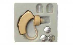 Aparat pentru cresterea auzului Cyber Sonic cu baterii incluse,nou