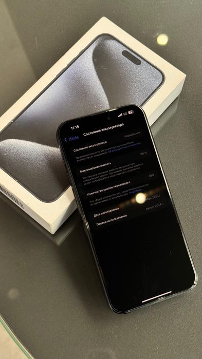 iphone 15 pro max / 512 gb