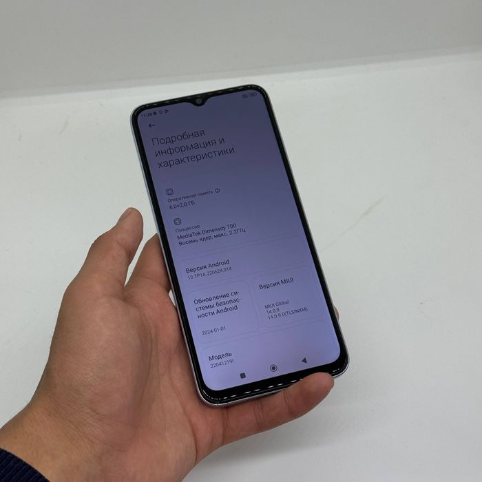 Redmi 11 5g  sotiladi dastavka bor