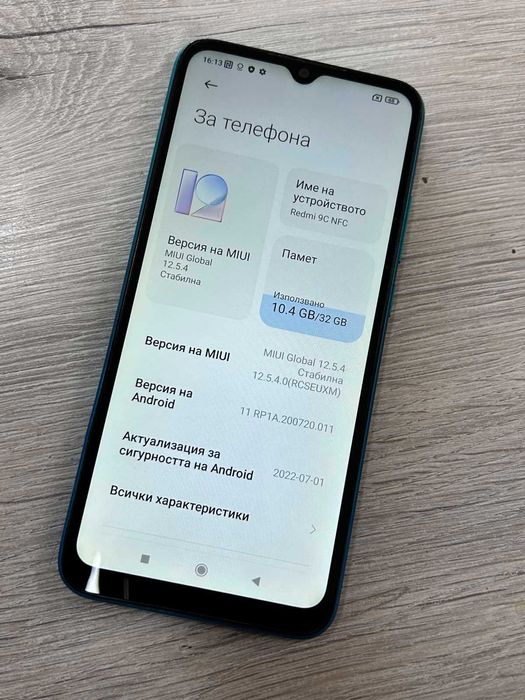 Redmi 9C NFC 32GB 2GB RAM Dual